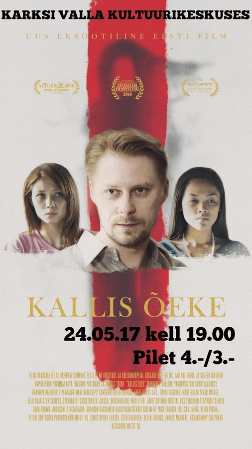 Eesti film Kallis õeke