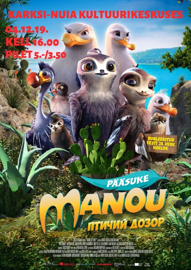 Kino Pääsuke Manou