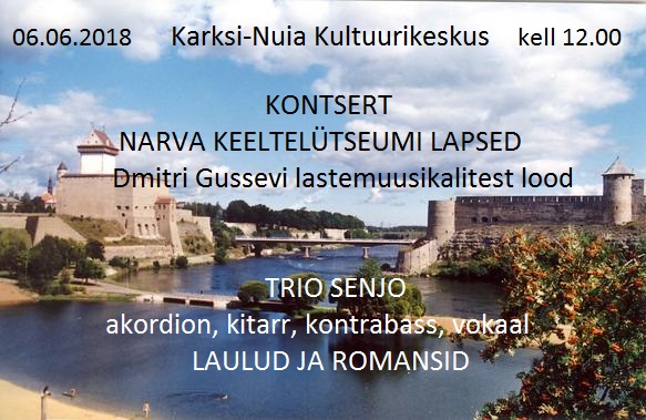 Narva Keeltelütseumi laste kontsert