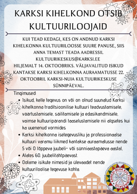 Karksi Kihelkonna auraamatusse kandmine
