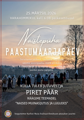 Maarjapäeva tähistamine