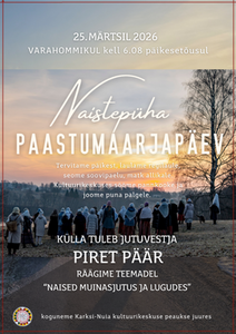 Maarjapäeva tähistamine