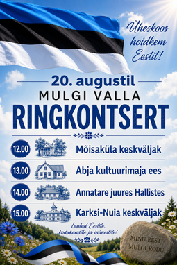 Taasiseseisvumispäeva ringkontsert